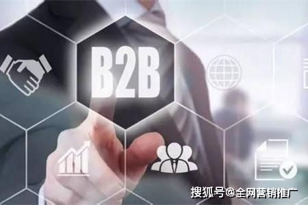 傳統(tǒng)生產(chǎn)制造企業(yè)網(wǎng)絡(luò)營銷轉(zhuǎn)型 擁抱互聯(lián)網(wǎng)銷售的時(shí)代必然