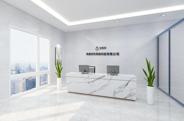 推廣;電腦及附屬設備,電子產(chǎn)品銷售;辦理移動裝機入網(wǎng)業(yè)務,移動產(chǎn)品