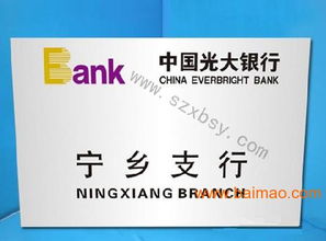 從創(chuàng)意到成品 如何將個人設(shè)計的圖案通過彩印機制作廣告牌
