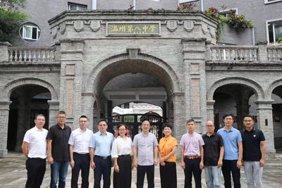 實踐智慧引領 教育未來可期——溫州市&ldquo;十四五&rdquo;第一期中學校長任職資格培訓班學員跟崗實踐活動紀實